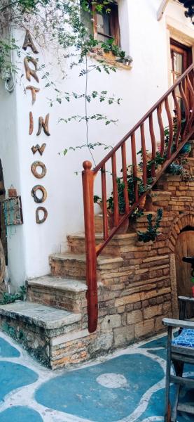 Chaos Woodcraft House